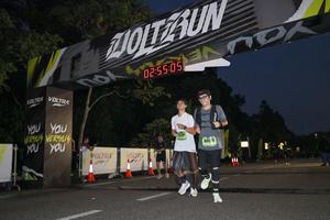 Voltrun 2026