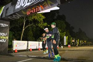 Voltrun 2026