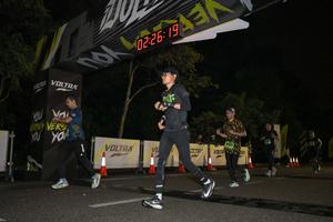 Voltrun 2026