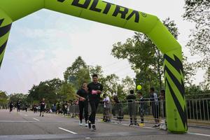 Voltrun 2026