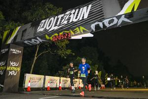 Voltrun 2026