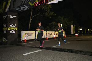Voltrun 2026
