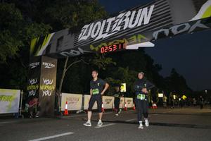Voltrun 2026