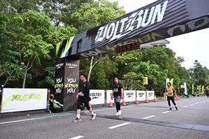 Voltrun 2026