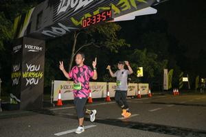 Voltrun 2026