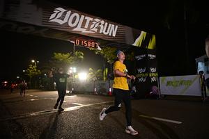Voltrun 2026