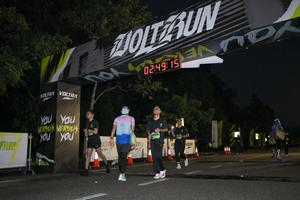 Voltrun 2026