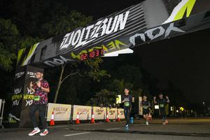 Voltrun 2026