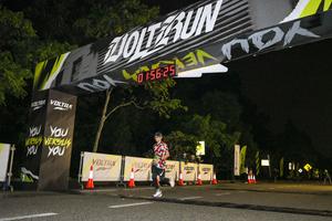 Voltrun 2026