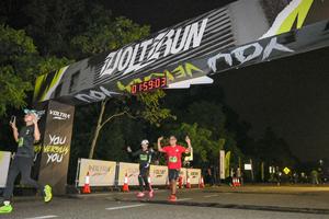 Voltrun 2026