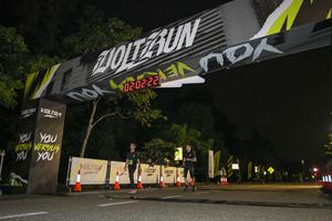 Voltrun 2026