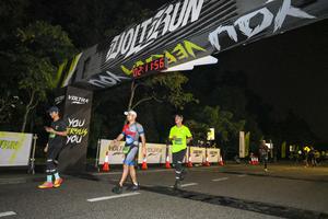 Voltrun 2026