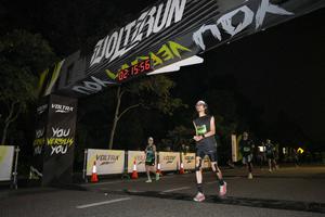Voltrun 2026