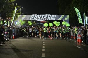 Voltrun 2026