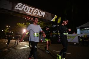 Voltrun 2026
