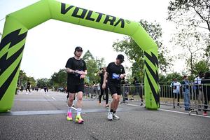 Voltrun 2026
