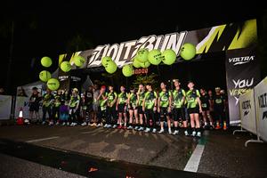 Voltrun 2026