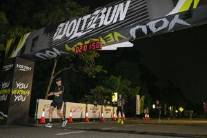 Voltrun 2026