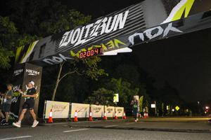 Voltrun 2026