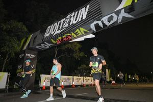 Voltrun 2026