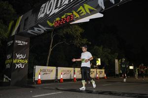 Voltrun 2026