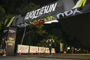 Voltrun 2026