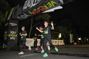 Voltrun 2026