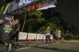 Voltrun 2026