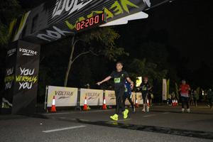 Voltrun 2026