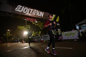 Voltrun 2026