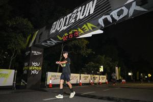 Voltrun 2026