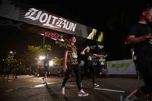 Voltrun 2026