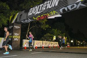 Voltrun 2026