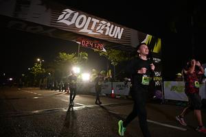 Voltrun 2026