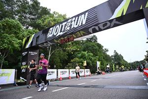 Voltrun 2026