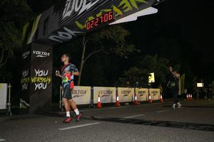 Voltrun 2026