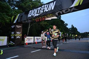 Voltrun 2026
