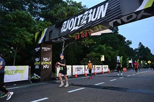 Voltrun 2026