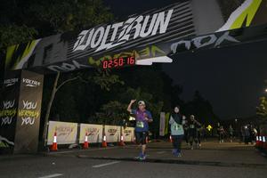 Voltrun 2026