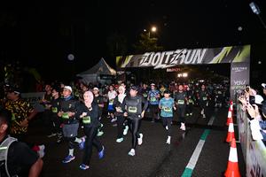 Voltrun 2026