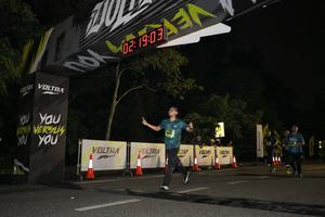 Voltrun 2026