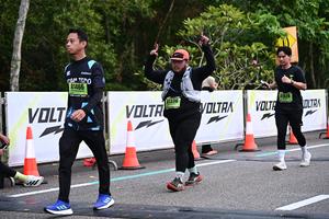 Voltrun 2026