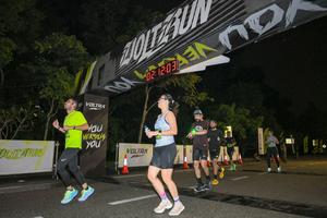 Voltrun 2026