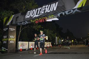 Voltrun 2026