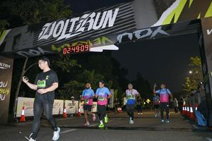 Voltrun 2026