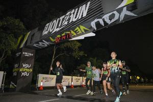 Voltrun 2026
