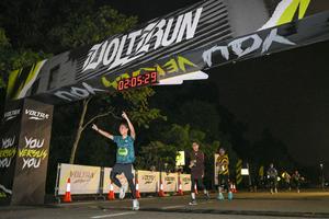 Voltrun 2026
