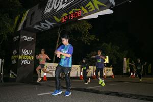 Voltrun 2026