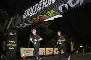 Voltrun 2026
