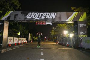 Voltrun 2026